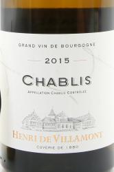 вино Henri de Villamont Chablis 0.75 л белое сухое этикетка