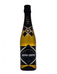 Игристое вино Российское шампанское Абрау-Дюрсо брют белое 0.75 л