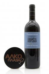 Fossacolle Riesci Rosso di Toscana IGT - вино Фоссаколле Риеши 0.75 л красное сухое