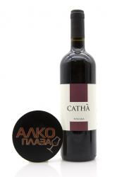 вино Catha Pianirossi 0.75 л 