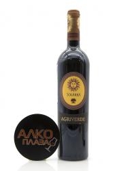вино Агриверде Солареа Монтепульчано д`Абруццо 0.75 л красное сухое 
