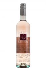 вино Парини Пино Гриджо Блаш 0.75 л розовое полусухое 