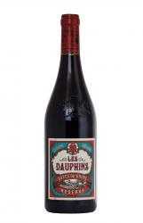 Les Dauphins Cotes du Rhone Reserve - вино Ле Дофен Кот дю Рон Резерв 0.75 л красное сухое