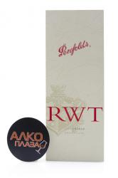 вино Penfolds RWT Shiraz Barossa Valley 0.75 л подарочная коробка