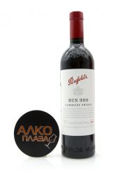 вино Penfolds Bin 389 Cabernet Shiraz 0.75 л 