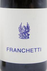 вино Пассопишаро Франкетти 0.75 л красное сухое этикетка