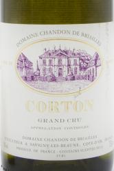 вино Домен Шандон де Бриай Кортон Гран Крю 0.75 л белое сухое этикетка