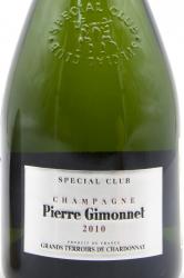 Pierre Gimonnet & Fils Special Club Grands Terroirs de Chardonnay - шампанское Пьер Жимоне э Фис Спесьяль Клуб Гран Терруар де Шардонне 0.75 л