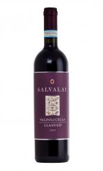 вино Cantine Salvalai Valpolicella Classico DOC 0.75 л красное сухое 