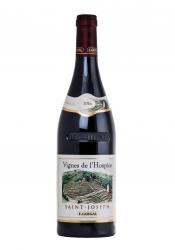 Guigal Vignes de l Hospice Saint Joseph - вино Гигаль Винь де Л Оспис Сен Жозеф 0.75 л красное сухое
