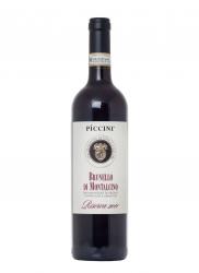 вино Пичини Брунелло ди Монтальчино Ризерва 0.75 л красное сухое 