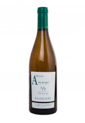 Arbois En Paradis Vieilles Vignes Recolte - вино Арбуа Ан Паради Вьей Винь Рейкарт 0.75 л белое сухое