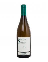 вино Сен-Веран Терселе Вьей Винь Рейкарт 0.75 л белое сухое 