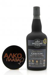 Lost Distillery Gerston - виски Лост Дистиллери Герстон 0.7 л