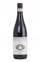 Brigaldara Recioto della Valpolicella Classico - вино Бригальдара Речото делла Вальполичелла Классико 0.75 л красное сладкое