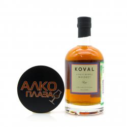 Виски Koval Rye. Ржаной виски, 40% / 0.5 л. Виски Коваль Рай.