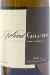 вино Роллан Галаррета Руэда 0.75 л белое сухое этикетка