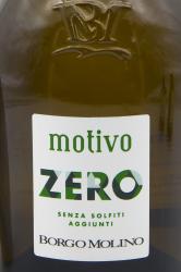 игристое вино Borgo Molino Motivo Zero 0.75 л этикетка