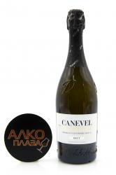 Canevel Prosecco Valdobbiadene Superiore DOCG Brut - вино игристое Каневел Просекко Супериоре Вальдобьядене Брют 0.75 л