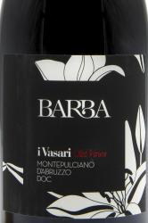 вино Монтепульчано д’Абруццо Барба И Вазари Олд Вайнс 0.75 л красное сухое этикетка
