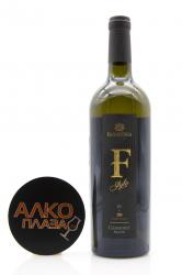 вино Cabernet Franc F-Style Fanagoria 0.75 л белое сухое 
