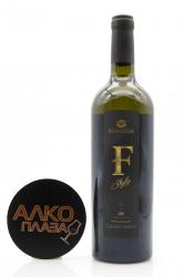 Chardonnay F-Style Fanagoria - вино Шардоне Ф-Стиль Фанагория 0.75 л белое сухое