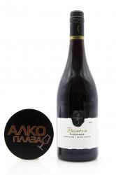 Kumala Reserve Pinotage - вино Кумала Резерв Пинотаж 0.75 л красное сухое