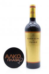 вино Garnacha de Fuego 0.75 л