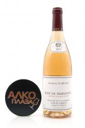 Louis Jadot Domaine Clair-Dau Rose de Marsannay AOC - вино Домен Клер-Дау Розе де Марсанне 0.75 л розовое сухое