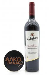 Nederburg Winemaster`s Reserve Cabernet Sauvignon - вино Недербург Вайнмастерс Каберне Совиньон 0.75 л красное полусухое