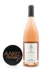 вино Домен Тинель-Блонделе Сансер АОС 0.75 л розовое сухое 