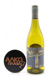 Franz Haas Manna Alto Adige DOC - вино Франц Хаас Манна 0.75 л белое сухое