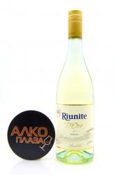 вино Риуните Д`Оро 0.75 л белое полусладкое 