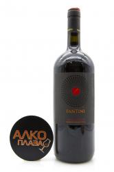 Fantini Sangiovese Terre di Chieti IGT - вино Фантини Санджовезе 1.5 л красное полусухое