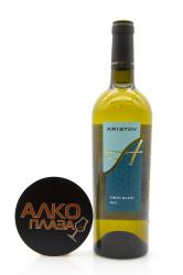 вино Aristov Pinot Blanc 0.75 л белое сухое 