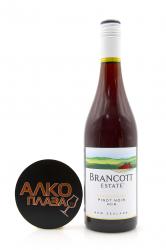Brancott Estate Pinot Noir Marlborough - вино Бранкотт Истэйт Мальборо Пино Нуар 0.75 л красное сухое