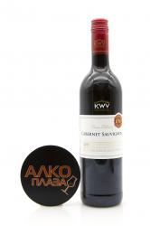 KWV Classic Collection Cabernet Sauvignon - вино КВВ Классик Коллекшн Каберне Совиньон 0.75 л красное сухое
