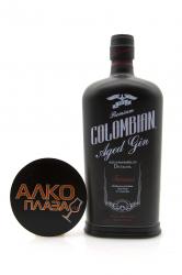 Gin Colombian Freasure - джин Коломбиан Треже 0.7 л