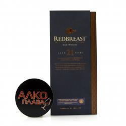 Redbreast 21 Years Old Gift Box - ирландский виски Редбрест 21 год 0.7 л в п/у