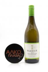 вино Warwick Estate The First Lady Sauvignon Blanc 0.75 л 