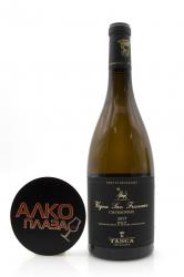 вино Таска д`Альмерита Шардоне Винья Сан Франческо 0.75 л белое сухое 