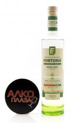 Fortuna Organic Vodka - водка Фортуна Органик 0.5 л