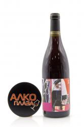 Вино Pinot Noir Carbonic Barrel Pavel Shvets 0.75 л красное сухое