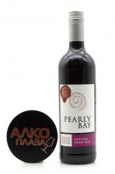 KWV Pearly Bay Sweet Red - вино Перли Бэй 0.75 л красное сладкое