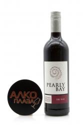 KWV Pearly Bay Dry Red - вино Перли Бэй Красное сухое 0.75 л красное сухое