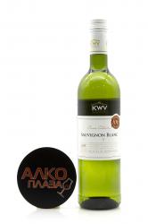 вино KWV Classic Collection Sauvignon Blanc 0.75 л белое сухое