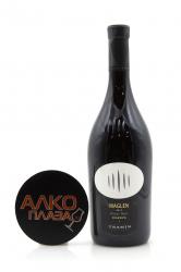 Tramin Pinot Nero Maglen Riserva Alto-Adige DOC - вино Трамин Маглен Пино Неро Ризерва 0.75 л красное сухое