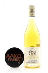 вино Селла и Моска Монтеоро Верментино ди Галлюра 0.75 л белое сухое 