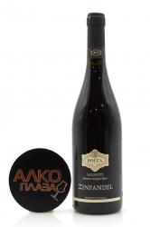 Rocca Zinfandel Salento IGT - вино Рокка Зинфандель Саленто 0.75 л красное сухое