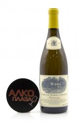 вино Hamilton Russell Vineyards Chardonnay Hemel-en-Aarde Valley 0.75 л 